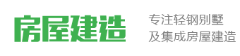 海南省儋州市和庆镇项规标触农用车有限合伙企业